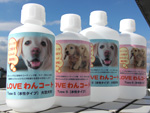 用途